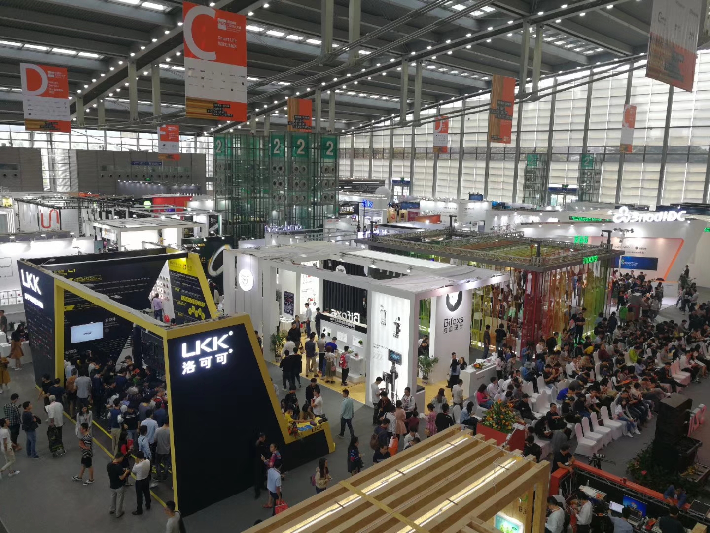 展览鸟瞰图1.jpg 展览鸟瞰图1.jpg