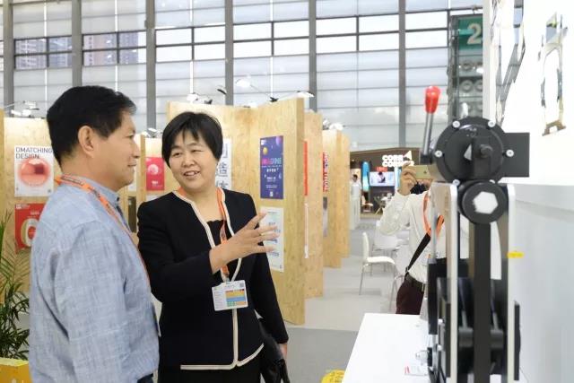 郝厅讲话.jpg 郝厅讲话.jpg