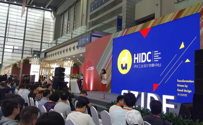 推介会-封总介绍中心.jpg 推介会-封总介绍中心.jpg