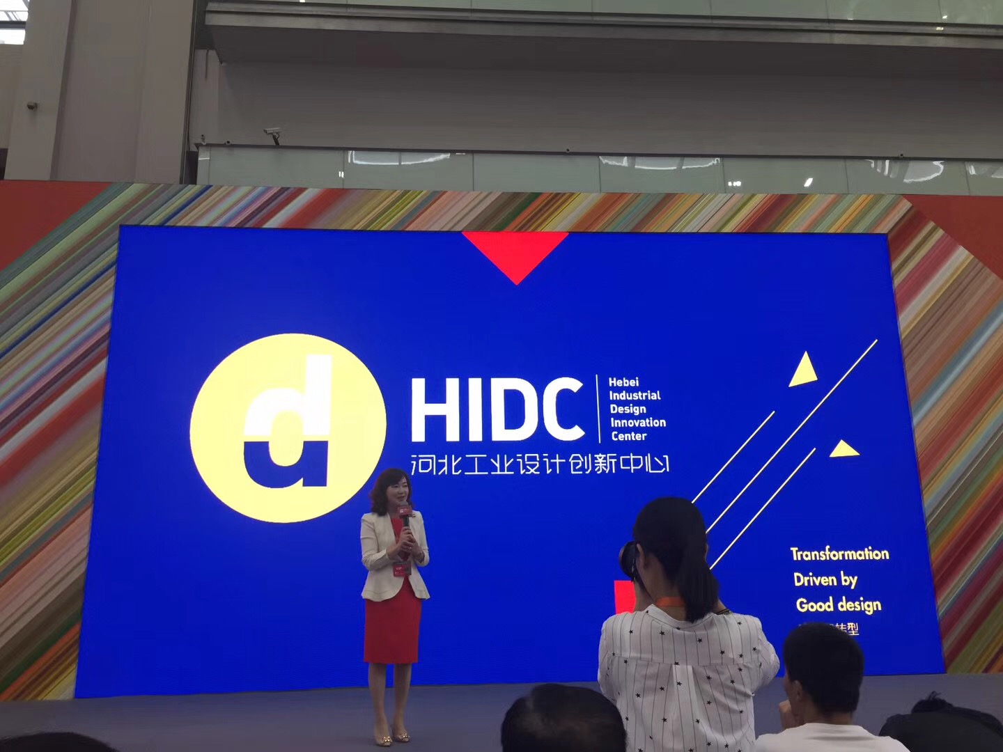 封总介绍中心.jpg 封总介绍中心.jpg