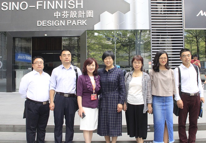 郝厅参观中芬会员企业 (7).jpg 郝厅参观中芬会员企业 (7).jpg