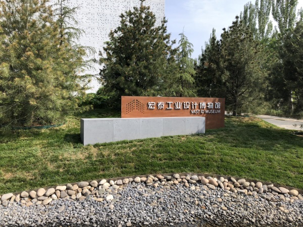 微信图片_20180516225048.jpg 微信图片_20180516225048.jpg